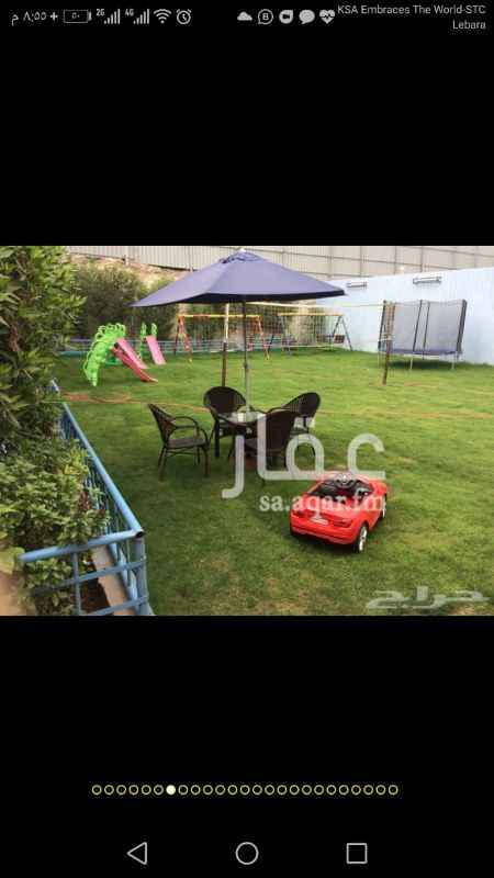 1276435 اجواء الشام
قسمين
ملاعب عشب طبيعي
مسبح مغلق ومكيف
شلال للراحه والانسجام
العاب اطفال
كره قدم
كره سله
كره طايره
كره تنس
فرفيره
نطنيطه
حفر مندي وشوي
باركنج
خميس جمعه سبت ٧٠٠باقي الاسبوع ٤٠٠
مع تامين ٥٠٠ تاخذ عند المغادره راحتكم تهمنى
