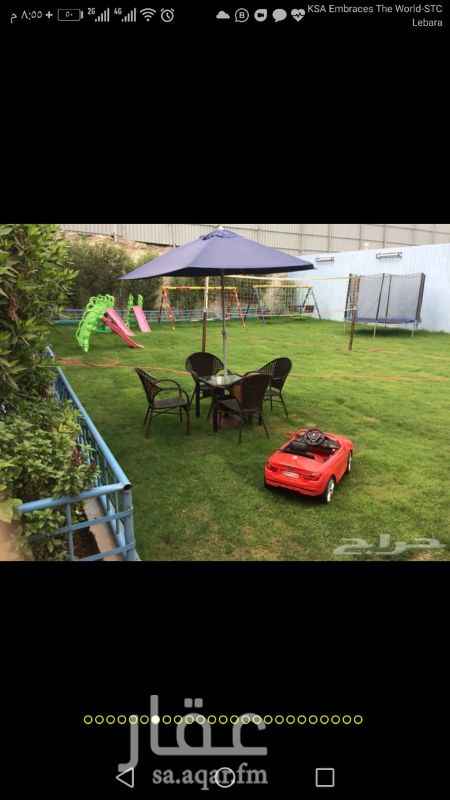 1285933 اجواء الشام
قسمين
ملاعب عشب طبيعي
مسبح مغلق ومكيف
شلال للراحه والانسجام
العاب اطفال
كره قدم
كره سله
كره طايره
كره تنس
فرفيره
نطنيطه
حفرمندي وشوي
خميس جمعه سبت ٧٠٠
باقي الايام ٤٠٠