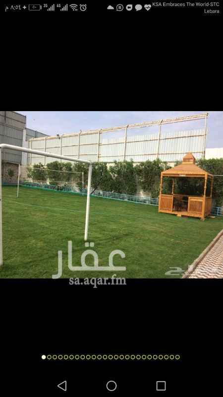 1287823 استراحه اجواء الشام
قسمين
ملاعب عشب طبيعي
مسبح مغلق ومكيف
شلال للراحه والانسجام
العاب اطفال
كره قدم
كره سله
كره طايره
فرفيره
نطنيطه
باركنج
حفرمندي وشوي
خميس جمعه سبت ٧٠٠
باقي الايام٤٠٠مع التامين ٥٠٠تاخذ عند المغادرع
راحتكم تهمنى