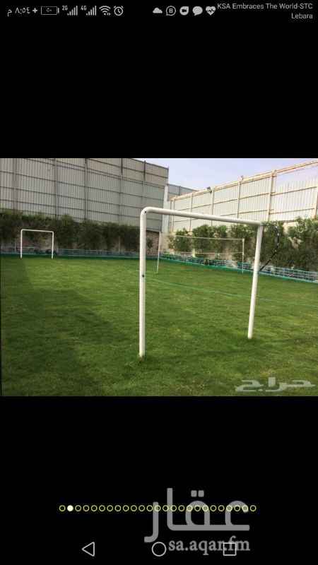 1294819 اجواء الشام
قسمين
ملاعب عشب طبيعي
مسبح مغلق ومكيف
شلال للراحه والانسجام
العاب اطفال
كره قدم كره سله
كره طايره
كره تنس
فرفيره
نطنيطه
حفرمندي وشوي
باركنج
خميس جمعه سبت ٧٠٠
باقي الايام ٤٠٠
