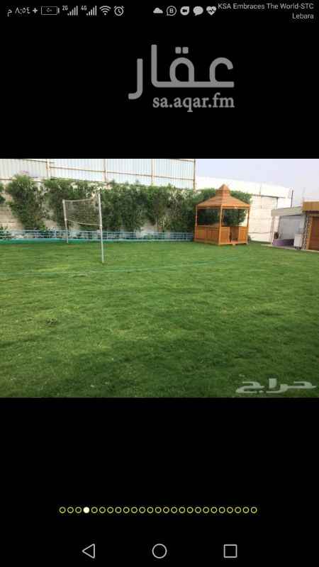 1301488 اجواء الشام
قسمين
ملاعب عشب طبيعي
مسبح مغلق ومكيف
شلال للراحه والانسجام
العاب اطفال
كره قدم
كره سله
كره طايره
كره تنس
فرفيره
نطنيطه
حفرمندي وشوي
باركنج
خميس جمعه سبت ٧٠٠
باقي ايام الاسبوع ٤٠٠ مع تامين ٥٠٠ تاخذ عند المغادره
راحتكم تهمنى