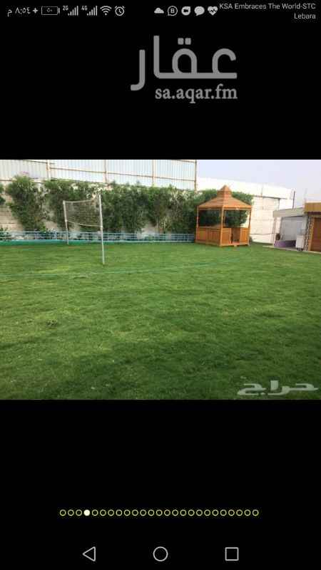1301504 اجواء الشام
قسمين
ملاعب عشب طبيعي
مسبح مغلق ومكيف
شلال للراحه والانسجام
العاب اطفال
كره قدم
كره سله
كره طايره
كره تنس
فرفيره
نطنيطه
حفرمندي وشوي
باركنج
خميس جمعه وسبت ٧٠٠
باقي الاسبوع ٤٠٠ مع تامين ٥٠٠ تاخذ عند المغادره
راحتكم تهمنى