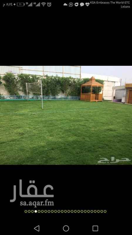 1304176 اجواء الشام
قسمين
ملاعب عشب طبيعي
مسبح مغلق ومكيف
شلال للراحه والانسجام
العاب اطفال
كره قدم
كره سله
كره طايره
كره تنس
فرفيره
نطنيطه
حفر مندي وشوي
باركنج
خميس جمعه سبت ٧٠٠
باقي الايام ٤٠٠ مع تامين ٥٠٠ تاخذ عند المغادره
راحتكم اختصاصنا