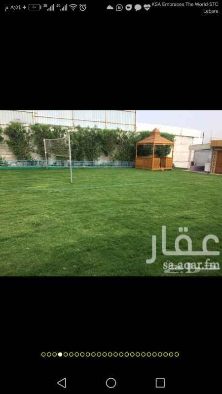 1305610 اجواء الشام
قسمين
ملاعب عشب طبيعي
مسبح مغلق ومكيف
شلال للراحه والانسجام
العاب اطفال
كره قدم
كره سله
كره طايره
كره تنس
فرفيره
نطنيطه
حفرمندي وشوي
باركنج
خميس جمعه وسبت ٧٠٠
باقي الايام ٤٠٠
راحتكم تهمنى