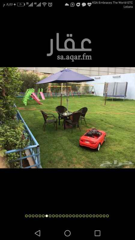 1314315 قسمين
ملاعب عشب طبيعي
مسبح مغلق ومكيف
شلال للراحه والانسجام
العاب اطفال
كره قدم
كره سله
كره طايره
تنس
فرفيره
نطنيطه
حفرمندي وشوي
باركنج
خميس جمعه سبت ٧٠٠ باقي الايام٤٥٠