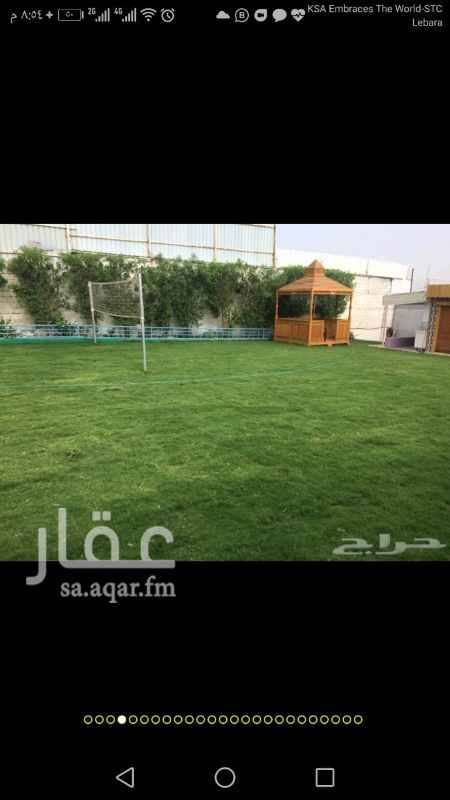 1332509 اجواء الشام
قسمين
ملاعب عشب طبيعي
مسبح مغلق ومكيف
شلال للراحه والانسجام
العاب اطفال
كره قدم
كره سله
كره طايره
كره تنس
فرفيره
نطنيطه
باركنج
حفر مندي وشوي
خميس جمعه سبت ٧٠٠
باقي ايام الاسبوع ٤٠٠
راحتكم تهمنى