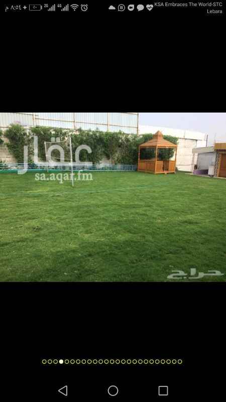 1337540 اجواء الشام
قسمين
ملاعب عشب طبيعي
مسبح مغلق ومكيف
شلال للراحه والانسجام
العاب اطفال
كره قدم
كره سله
كره طايره
كره تنس
فرفيره
نطنيطه
حفرمندي وشوي
باركنج
خميس جمعه سبت٧٠٠
باقي ايام الاسبوع ٤٠٠
راحتكم تهمنى