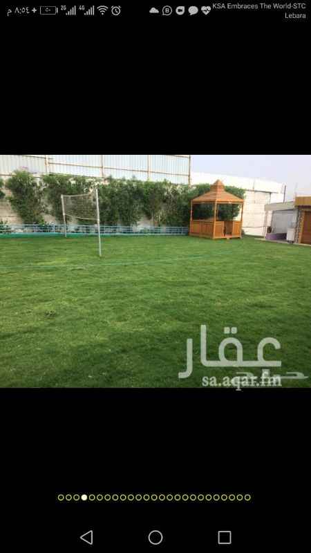 1353730 اجواء الشام
قسمين
ملاعب عشب طبيعي
مسبح مغلق ومكيف
شلال للراحه والانسجام
العاب اطفال
كره قدم
كره سله
كره طايره
كره تنس
فرفيره
نطنيطه
حفرمندي وشوي
باركنج
خميس جمعه سبت ٧٠٠
باقي ايام الاسبوع ٤٠٠مع تامين ٥٠٠تاخذ عند المغادره
راحتكم تهمنى