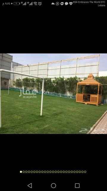 1403807 اجواء الشام
قسمين
ملاعب عشب طبيعي
مسبح مغلق ومكيف
شلال للراحه والانسجام
العاب اطفال
كره قدم
كره سله
كره طايره
كره تنس
فرفيره
نطنيطه
حفرمندي وشوي
باركنج
خميس جمعه سبت ٧٠٠
باقي الاسبوع٤٠٠مع تامين ٤٠٠ تاخذ عند المغادره
راحتكم تهمنى