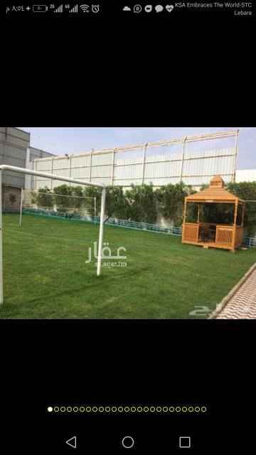 1510749 اجواء الشام
قسمين
ملاعب عشب طبيعي
مسبح مغلق ومكيف
شلال للراحه والانسجام
العاب اطفال
كره قدم
كره سله
كره طايره
كره تنس
فرفيره
نطنيطه
حفرمندي وشوي
باركنج
لوكند٨٠٠ باقي الايام ٥٠٠مع تامين ٤٠٠
راحتكم اختصاصنا