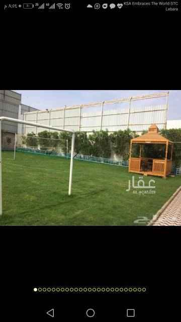 1513322 اجواء الشام
قسمين
ملاعب عشب طبيعي
مسبح مغلق ومكيف
شلال للراحه والا نسجام
العاب اطفال
كره قدم
كره سله
كره طايره
كره تنس
فرفيره
نطنيطه
باركنج
حفر مندي وشوي
لوكند ٨٠٠باقي الايام ٥٠٠مع تامين ٤٠٠راحتكم تهمنى