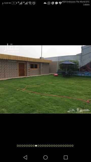 1550735 قسمين
مسطحات خظراء
ملاعب عشب طبيعي
مسبح مغلق ومكيف
شلال للراحه والانسجام
العاب اطفال
كره قدم
كره سله
كره طايره
كره تنس
فرفيره
نطنيطه
حفرمندي وشوي
باركنج
يوجد حجوزات في ايام العيد واسعار مناسبه