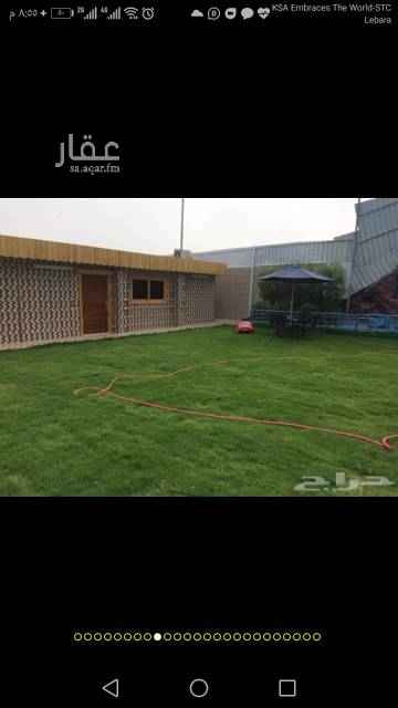 1559100 اجواء الشام
قسمين
مسطحات خظراء
ملاعب عشب طبيعي
مسبح مغلق ومكيف
شلال للراحه والانسجام
العاب اطفال
كره قدم
كره سله
كره طايره
كره تنس
فرفيره
نطنيطه
حفر مندي وشوي
باركنج
يوجد لدينا حجوزات للعيد واسعار مناسبه