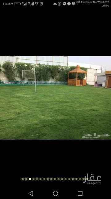 1598164 السعر الايام العاديه 500 ريال
ايام الوكند 800ريال