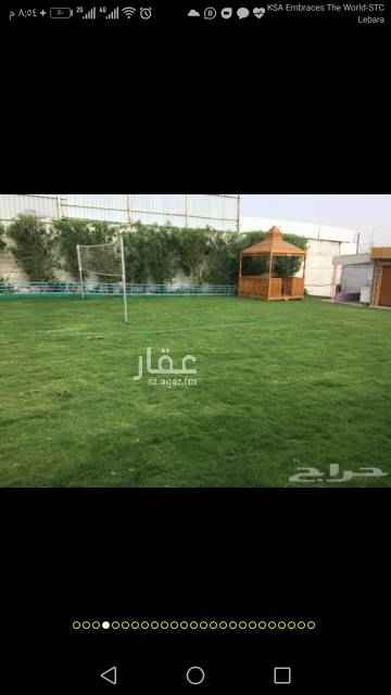 1726917 اجواء الشام
ملاعب عشب طبيعي
مسبح مغلق ومكيف
شلال للراحه والانسجام
العاب اطفال
كره قدم
كره سله
كره طايره
فرفيره
نطنيطه
باركنج
حفر مندي وشوي
خميس جمعه سبت ٦٠٠باقي الايام ٤٠٠
راحتكم تهمنى