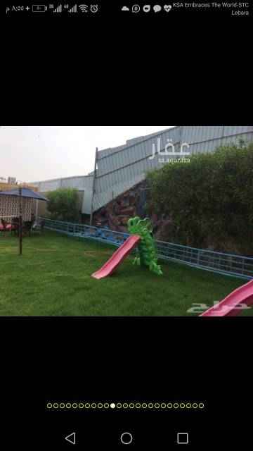 1748598 اجواء الشام
قسمين
ملاعب عشب طبيعي
مسبح مغلق ومكيف
شلال للراحه والانسجام
العاب اطفال
كره قدم
كره سله
كره طايره
فرفيره
نطنيطه
باركنج
حفر مندي وشوي
كما يمكننا توفير العديد من الخدمات ديجيه ملعب صابوني سجاد للقعده على النجيل
خميس جمعه سبت ٧٠٠ باقي الايام٤٠٠
راحتكم تهمنى
