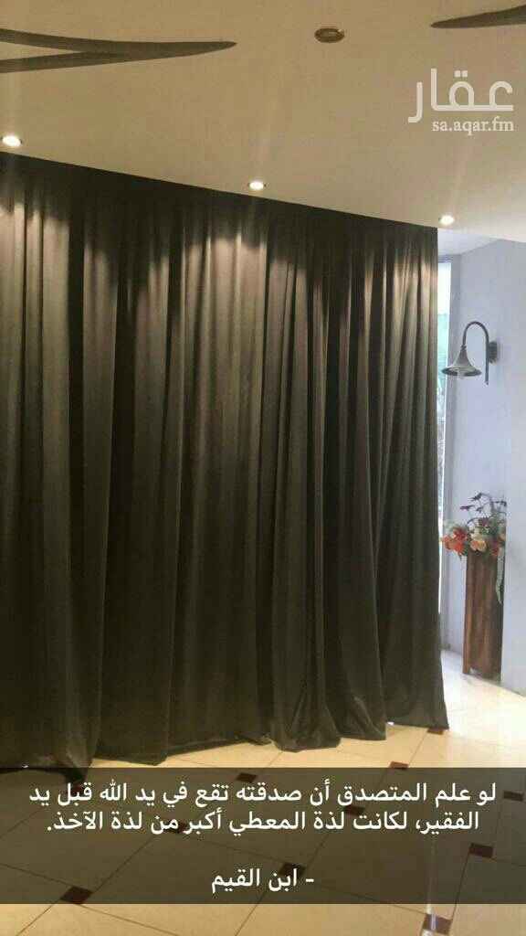 1695848 شاليه ارض السعاده قرب البحر هادئ حراس علي البوابه أمام كلية العلوم الباترجي والمطاعم وبرج الوليد قريبا ومشروع سينما لم ينفذ
مكيفات وشبه موثق وتلفزيون مجدد بويه وحمامات