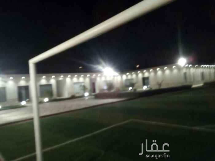 1704300 الاسترحه علي سوم