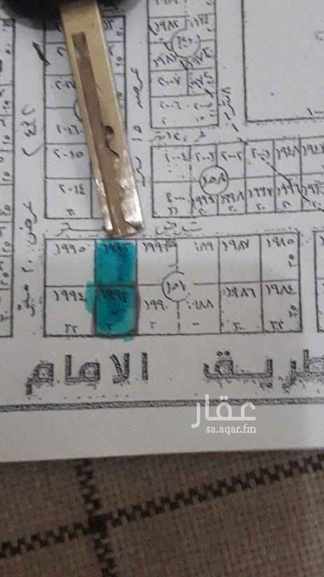 1752926 للبيع قطعة تجارية سكني في حي الصحافة مربع ٢ المساحة 2100 متر على شرعين جنوبي شارع 60 شمال شارع ١٥ الأطول 30 على شارع الجنوبي في عمق 70 عليها سوم 4300 للمتر و البيع قريب ان شاء اللة