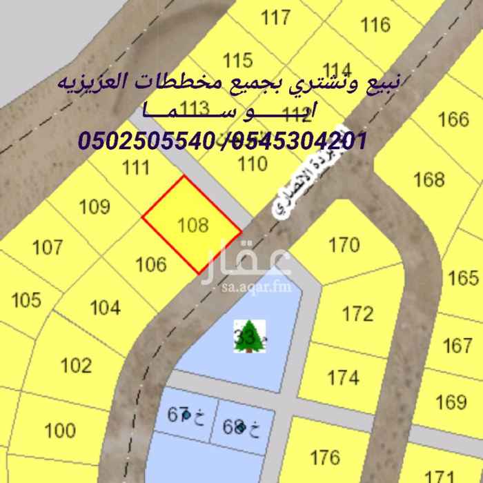1402267 للبيع ارض فى مخطط 209/2 حرف د
رقم 108 مساحه 1020 متر شارع 20 شرق نافذ شمال
مطلوب 320 الف
مباشر
للتواصل ابو ســــمــــــــــا
0502505540
0545304201
0546808985