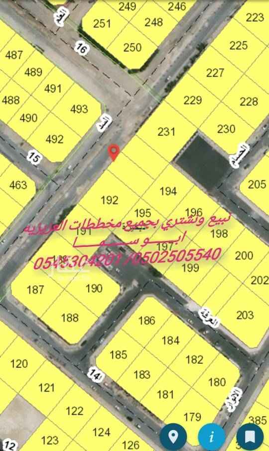 1734690 للبيـــــع في مخطط ٢٩٤ /٢ حي البحيره بعزيزية الخبر
رقم ١٩٣/ ٢ حرف ب مساحه ٦١٢.٥ متر
شارع ٣٠ غرب
الاطوال ١٧.٥ x ٣٥
مخطط راقي جدا مكتمل الخدمات موقع ممتاز جدا
السعر ١٢٠٠ ريال للمتر
للتواصل زياد ابو ســــمـــا
0502505540
0545304201