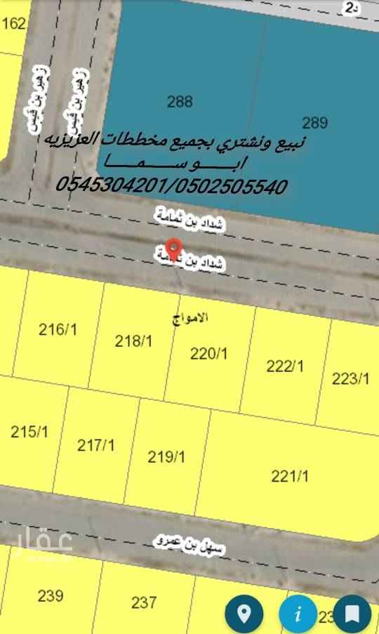 1739071 للبيع قطعتين ارض في مخطط الرمال بعزيزية الخبر
رقم القطعتين
٢١٨ و ٢٢٠
حرف ب
مساحة كل قطعة
٦٣٩ متر
الاتجاة شارع ٢٥ شمال
السعر ٤٥٠ الف للقطعه
مباشر
لـــــلــــتــواصــــل زيـاد ابو ســــمــــــــــا
0502505540
0545304201