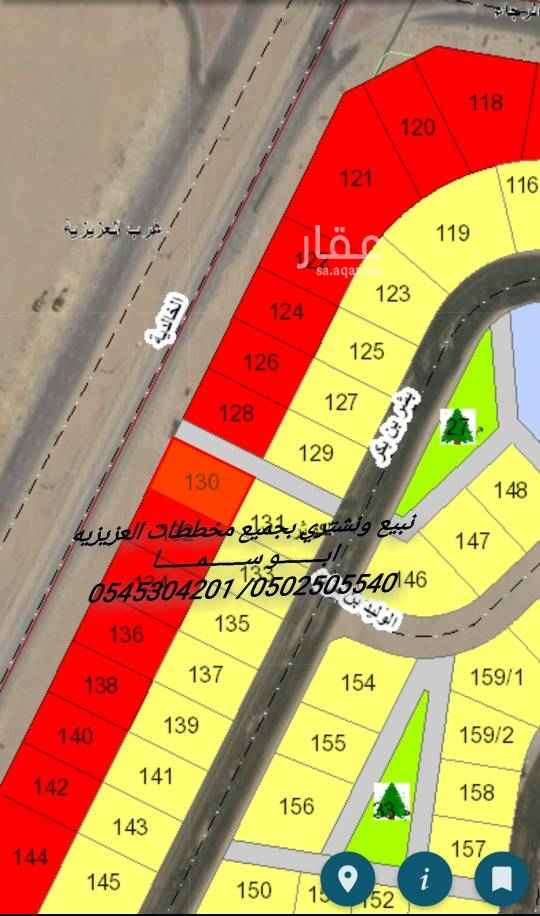 1749988 لــــلــــبـــيع ارض تجاريــــه في مخطط ١٢٢ حــــي الكوثر بـــــعزيزية الخبـــر
رقم ١٣٠ حـــــرف ب مــساحـه ٧٧٠ متـر شارع ٦٠غرب ٨ شمال طــريــــق الـــــخالديه (الـــمــــهــجور)
السعر مــــلـيون و ٦٠٠الف
مـــــباشــــر لدى من الـــــمالك
للتواصل ابـو سمــــــــا
0502505540
0545304201
خبره كبيره في سوق عقارات عزيزيه الخبر ونسعى جاهدين لتوفير الفرص العقاريه الأفضل لكم بكل مصداقيه ونسوق لك عقارك بأفضل الأسعار وكلنا امل ان ننال ثقتكم
0502505540
0545304201