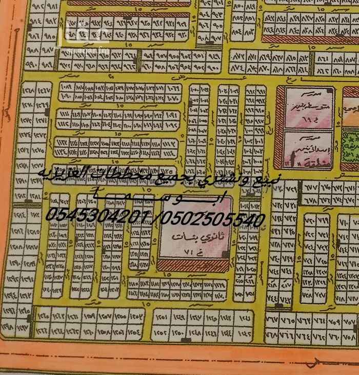 1753255 للبيع في مخطط 43 حي الصواري
حرف أ ارض مساحه ٥٥٠ متر موقع ممتاز جدا في بدايه الحي
مساحة ٥٥٠ متر شارع ١٥ شرق ١٥ شمال
اطوال الارض ٢٧.٥ الشارع الشرقي x ٢٠ الشارع الشمالي
تصلح للفرز لقطعتين او لبناء دوبليكسين
الارض ليست حفره ومنطقه هادئه وتربه الارض ممتازه
السعر ٥٨٠ الف شامل الضريبه
مباشر لدى من المالك
لـــــلتواصل ابو ســــمـــا
0502505540
0545304201
خبره كبيره في سوق عقارات عزيزيه الخبر ونسعى جاهدين لتوفير الفرص العقاريه الأفضل لكم بكل مصداقيه ونسوق لك عقارك بأفضل الأسعار