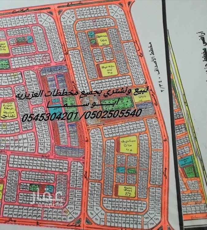 1753256 للبيع في مخطط ايوان ١١٥/ ٢ حي اللؤلؤ مخطط مكتمل كافه الخدمات مياه كهرباء أسفلت اناره صرف صحي
مساحه ٦٠٠ متر شارع ١٦ جنوب
السعر ٣٦٥ الف
لقطه
مباشرة لدي من المالك
للتواصل ابو ســــمــــــــــا
0502505540
0545304201
خبره كبيره في سوق عقارات عزيزيه الخبر ونسعى جاهدين لتوفير الفرص العقاريه الأفضل لكم بكل مصداقيه ونسوق لك عقارك بأفضل الأسعار وكلنا امل ان ننال ثقتكم