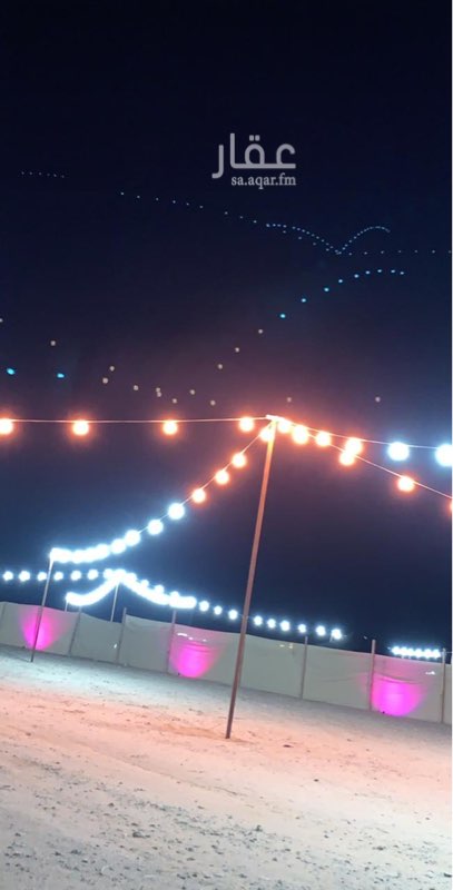 1255788 مخيم للإيجار يومي مساحته اكثر من ٢٠ الف متر مربع
يتكون من قسمين
قسم النساء💐
بيت شعر ٩*٦
جلسة عريش كبيره ٦*٤
العاب اطفال
مطبخ
دوره مياه فيبرجلاس افرنجي جديده
قسم الرجال 💐
بيت شعر ١١*٦
دكه خارجيه كبيره
مطبخ كامل و يوجد فرن مندي😉
دورة مياه
حسابنا انستقرام lights_camp11
الايجار يختلف حسب اليوم و العطلات
للإستفسار 0558430106