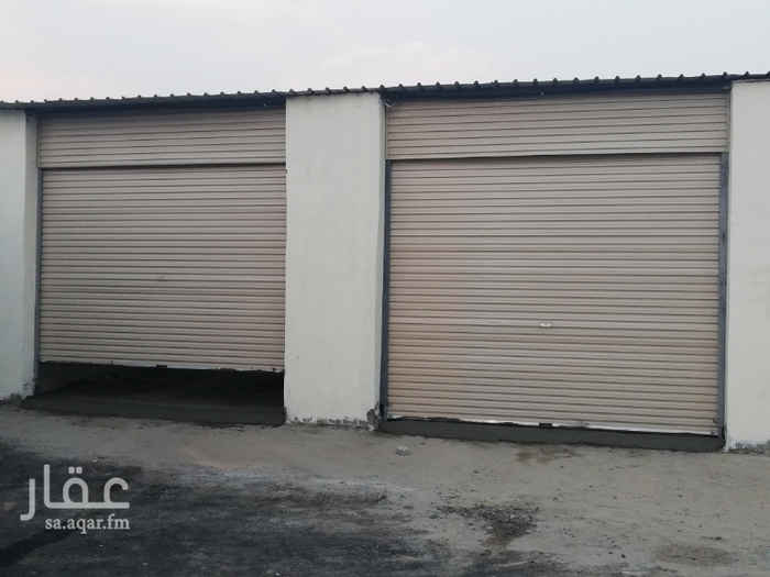 1459176 مستودع مساحة 30 متر
مساحات مستقلة
يوجد حارس
قريبة من جميع الخدمات
جاري تركيب كميرات مراقبة مرتبطه بجوال العميل
5 دقائق الي طريق الحرمين السريع
شوارع واسعه ومواقف للسيارت والترلات مجهزة
علي دفعات 12 الف في السنة الف ريال شهريا
شهري 13 الف في السنة 1100 ريال شهريا
الموقع بعقار غير دقيق