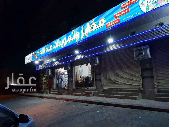 1266412 مخبز للايجار بكامل معداته