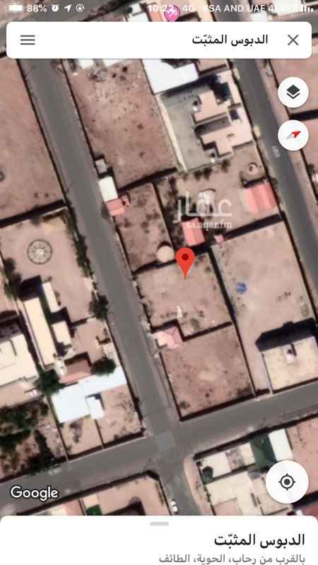 1273918 حوش 900 م بصك شرعي عداد كهرباء فيه غرفة و حمام