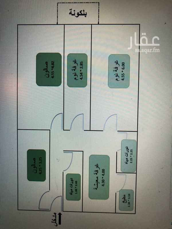 1672728 للاجار شقة مكونة من ٤ غرف + صالة + مطبخ + دورتين مياه
معفي من الماء و الصرف الصحي
جدران و ارضيات الشقة و الادوات الصحية لدورات المياه بحاله ممتازة
لا يوجد دوالايب للمطبخ
للتواصل عن طريق الواتس اب لعدم التفرغ لتصفح التطبيق
٠٥٤٥٤٢٨٦٠٥