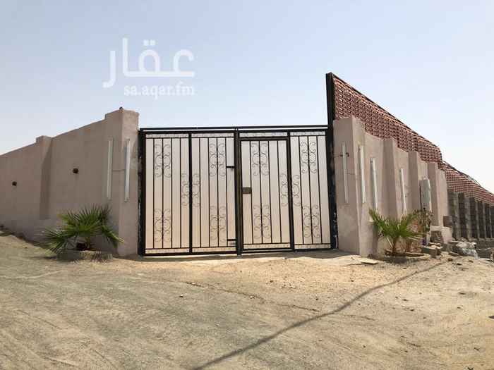 1054381 إستراحة في بير الغنم بوثيقة
عند مسجد أبو منارتين
في منطقة مرتفعة
٤غرف +٢حمام +١مطبخ نظام إمريكي
مفرشه الصوالين فقط +دولاب مطبخ + ثلاجة جديده بكرتونها +بتجاز جديد بكرتونه +مكرويف
السراميك برسلان
البويا من أفخم الأنواع (موكا)+ورق جدران
دكتين +حوش
يوجد بها كهرباء
خزانين أرضي وعلوي
المساحة ٥٨٠م