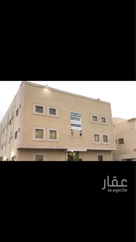 1295039 شقه في حي راقي جدا
على بعد ٦ كيلو فقط من الحرم
قريب من جامع
قريب من جميع الخدمات
مصعد راكب
واجهه حجر
ضمان شامل
مكونه من٥غرف
نوووفر الدفعه الأولى ونقبل البنوك لدينا اكثر من شقه
تواصل
ام شموووخ
0545461098
عبدالله
0561904645
لانبيح ولا نحلل من يتوصل للعقار عن طريق اعلاناتنا ويشتريها له او لغيره وتبقى عمولة السعي في ذمته