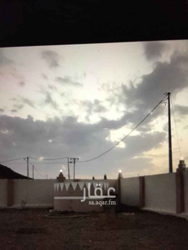 1199381 استراحه جاهزه قسمين للبيع موثثه كامل جديده المساحه ١٧٥٠ كهرب عام للبيع اوالاسبدال بعقار بالمدينه الموقع المدينه شرق المطار تبعد عن المطار ١٠ كيلو.
عدد الغرف فيها خمس غرف ودورتين مياه و واجهتها شمالي شرقي على شارعين .
للتواصل واتس اب: 0545503481
ملاحظة: الموقع غير صحيح.* ⚠️