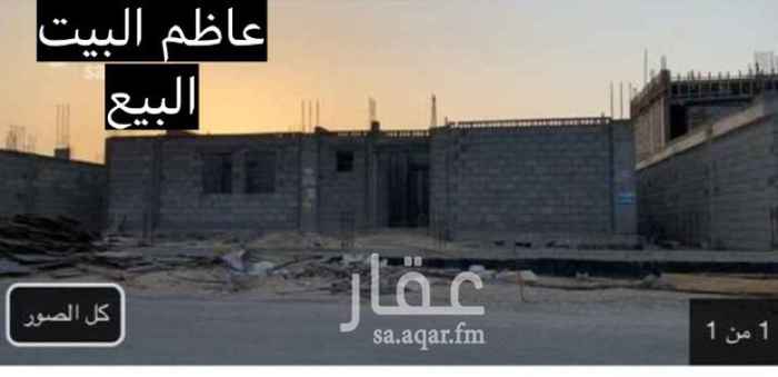1647357 للبيع بيت دور عظم في السلمانية الجنوبية حرف ( د )
مساحتة ٦٠٠ متر مأسس على ٣ ادوار