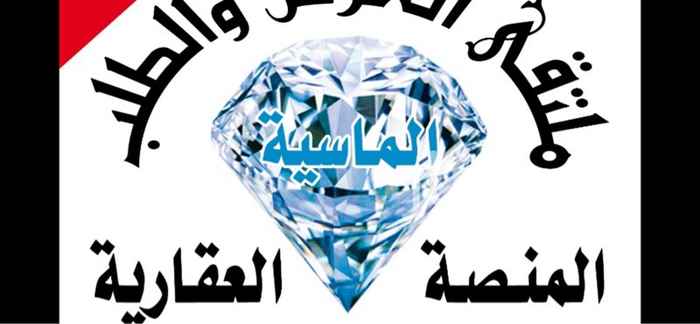 1509775 بحي اليرموك راس بلك 1250 م على 3 شوارع 20 و 15 و 10 الموقع رائع مربعات فلل جديده قريب من طريق الدمام المطلوب 1700ريال للمتر والعرض مغري وفرصه للتجزأه الى اربع قطع كل قطعه مساحتها 312.5م يقام عليها فلل مطلوبه بنفس الموقع بمكاسب مجزيه .
للتواصل بالاتصال او الواتس
ابوراكان. 0545510551