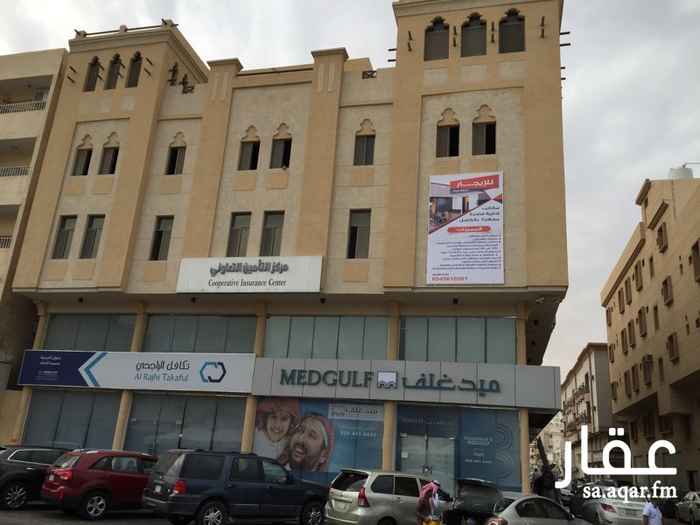 115516 مكاتب مشطبة بالكامل سوبر ديلوكس وبأسعار مغرية للشركات والمؤسسات .
والموقع مميز مقابل بوابه جوازات المنطقة الشرقية بالدمام