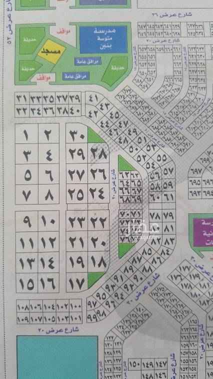1583175 للبيع ارض في مخطط الضاحية الخليج جزاء ج مساحه الارض 400متر شارع15وحديقه ارضيتها نضيفه مطلوب 300الف صافي نهائي مافي اي تفاوض لتواصل جوال (0508664448)(0545684449)