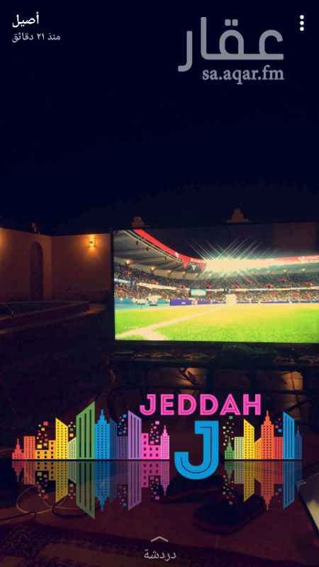 1208030 قسم