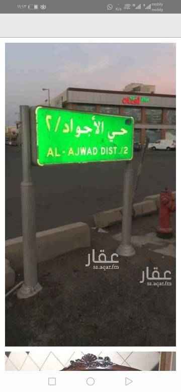 1670761 يوجد غرف وشقق للايجار شهري وسنوي
يوجد لدغرف معا حمام
يوجد شقه ٢غرفه ١ حمام مطبخ
يوجد شقق ٣غرفه ١حمام مطبخ
يوجد عدد ٢ غرفه معا سطح
خصم خاصفع سنوي
رقم التوصل 0545847761