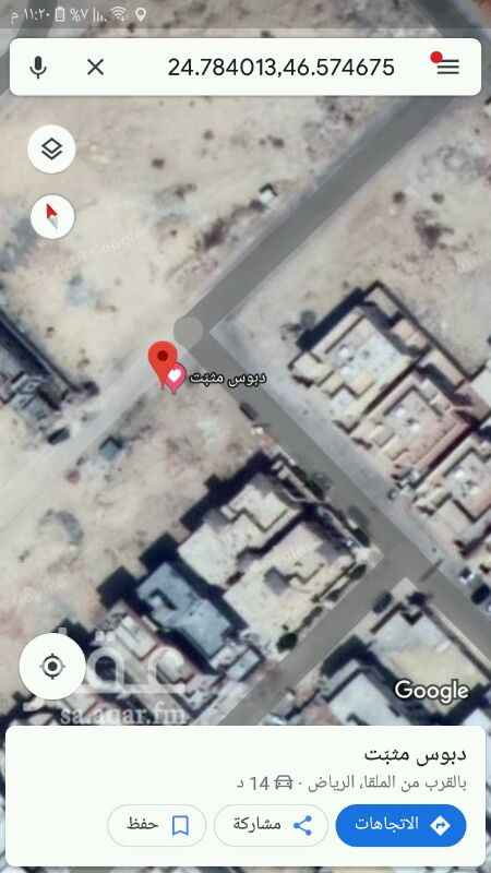 1351317 للبيع قطعه أرض في حطين النموذجي
مساحه 900م شمالية شرقي
شوارع 15م
السوم 2500م
البيع فرق السوم أن شاء الله
للتواصل 0507834925