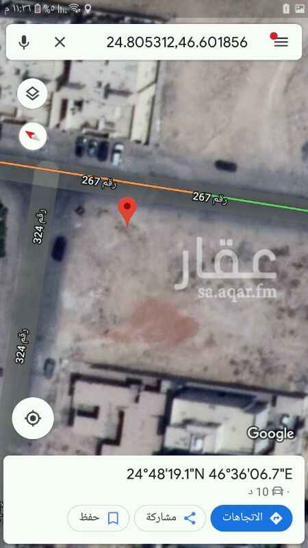 1351332 للبيع قطعه أرض في الملقا غرب الخير
زاويه شماليه شرقيه شوارع 15م
الاطوال 30م عالشرقي × 35م عالشمالي
السوم 2600
البيع 2700 وممكن نحاول علي 2670 ريال للمتر
للتواصل 0507834925