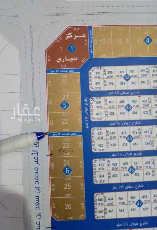 1654740 للبيع ارض تجاريه
المساحه ٣٠١٠ متر زاويه
غرب شارع الخير جنوب ممر 10 متر
👈👈للتواصل علي هذ الرقم فقط 📞 0507880681
((لدينا قصور كثير شمال الرياض ))