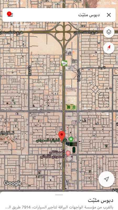 1752917 للبيع ارض تجاري ع الملك فهد
على ثلاث شوارع واجهتها طريق الملك فهد
شرق طريق الملك فهدوجنوب شارع عرضه٢٠متروغرب شارع عرضه ٢٠متر شارع شماليه جار اطوالها ٦٠في٦٠
المساحه ٣٦٠٠متر مربع
سوم ٩٧٥٠
حد ١٠٠٠٠ الف
مباشر
للتواصل علي هذ الرقم فقط 📞 0507880681