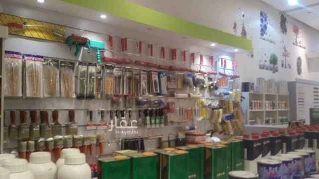 1476665 تقاطع طريق ابو بكر الصديق مع طريق انس بن مالك