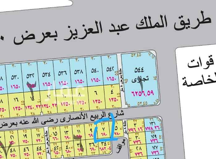 1300671 للبيع ارض في مخطط النموذجي"المحيسن الجديد" بشارع الملك عبدالعزيز.
المساحة 690 م
شارع 24 شمالي.
ضلعها على الواجهة ٢٣ م.
المطلوب ٦٥٠ الف نهائي.
🔴 السعر نهائي غير قابل للتفاوض.
