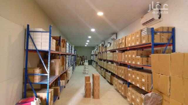 1630178 مستودعات طبية للإيجار مرخصة من هيئة الغذاء والدواء تجميل ومعدات طبية